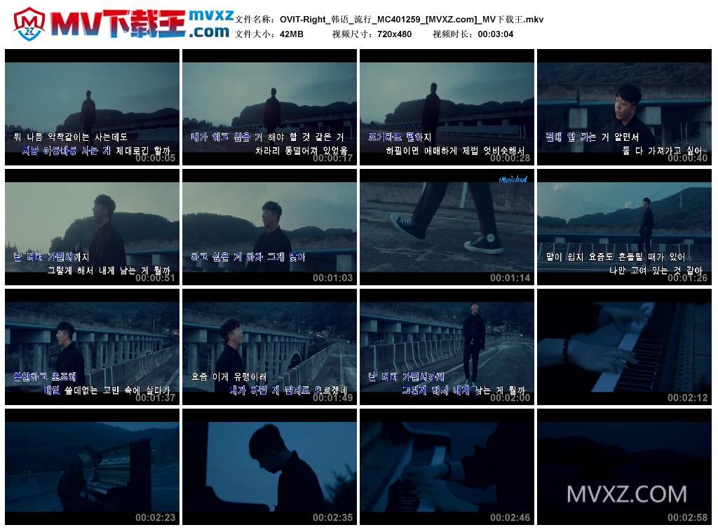 OVIT-Right_韩语_流行_MC401259